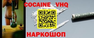 ECSTASY Среднеуральск