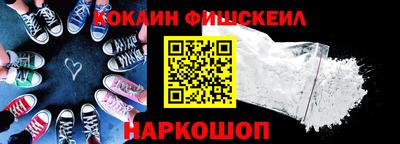 ECSTASY Среднеуральск