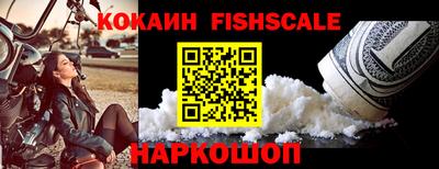 ECSTASY Среднеуральск