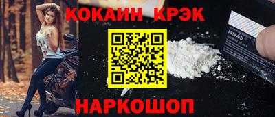 ECSTASY Среднеуральск