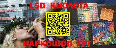 ECSTASY Среднеуральск