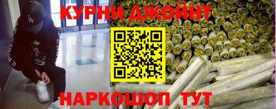 мефедрон VHQ Ставрополь
