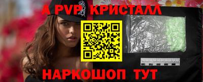 ECSTASY Среднеуральск