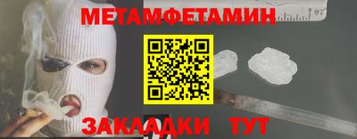 ECSTASY Среднеуральск
