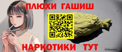 ECSTASY Среднеуральск